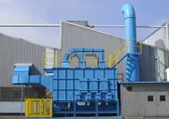 Activated carbon tower
