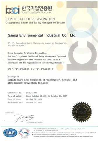 ISO 45001 certificate
