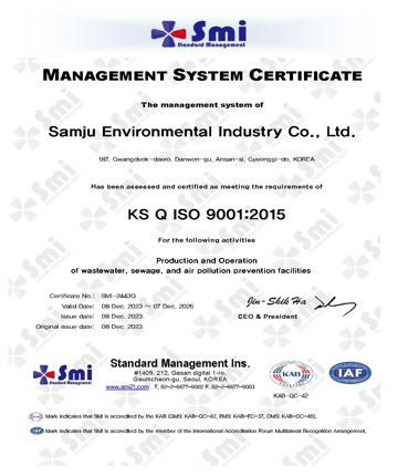 ISO 9001 certificate