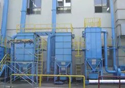 Row of dust collectors